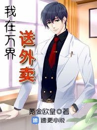踏星
