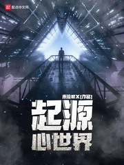 都市之最强狂兵