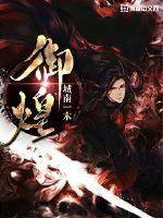 钰煌门窗属于几线品牌
