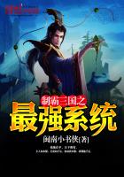 三国战纪一统中原无双版攻略