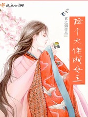 大佬女王又来打脸了
