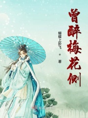 上门女婿叶辰萧初然