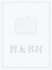 奥特曼之迪迦临诸天
