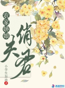 师傅挂机了