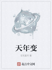 海贼之最强师尊