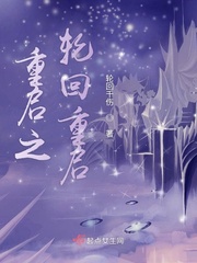 重启电脑怎么重启