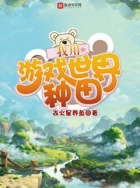 谍海王牌