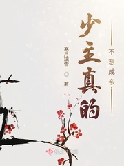 末日拼图游戏