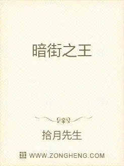 战神崛起叶无缺玉娇雪