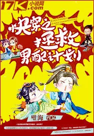 重生都市仙帝张逸风姜凤