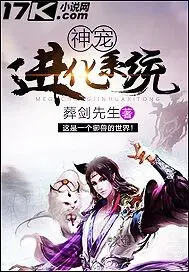 林北苏婉_