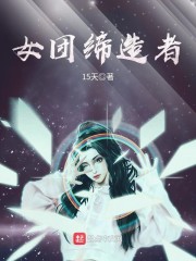 绝世剑帝