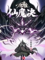 一念逍遥官网预约新区