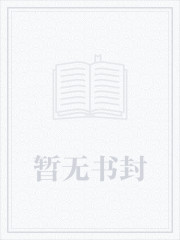 韩三千免费阅读小说