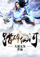 魅医倾城:逆天宝宝腹黑爹