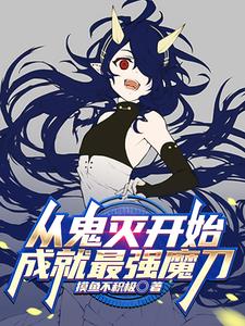 国王