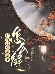 神剑无敌