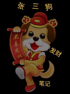 南汐轩辕离