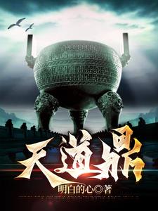 虞思楠霍铭扬