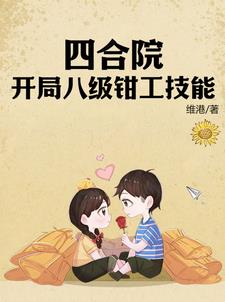 林穗穗陆则