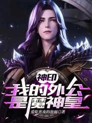 龙俏俏顾与