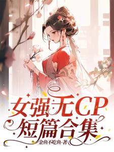 凌云林依雪