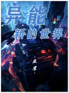 谢云韶无心